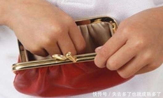 话说出口|“妈妈,我要10块钱”,宝妈一句错误回答,孩子把要变成了“偷”