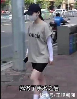 坏死性筋膜炎|女子抽脂后大腿凹凸不平上厕所蹲不下，医美机构:恢复期正常现象