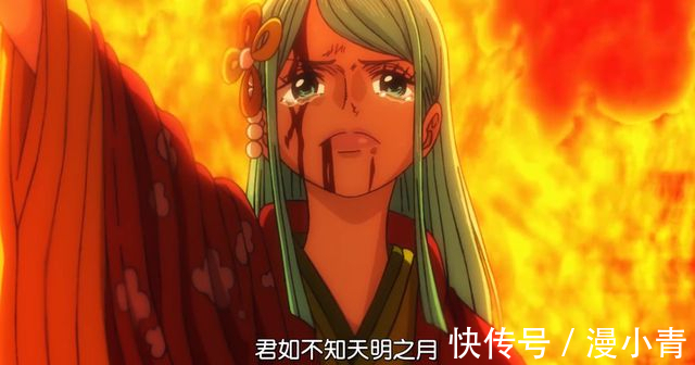 赤鞘九侠|《海贼王》御田为什么讨人厌?面对凯多不抵抗,还自诩为英雄