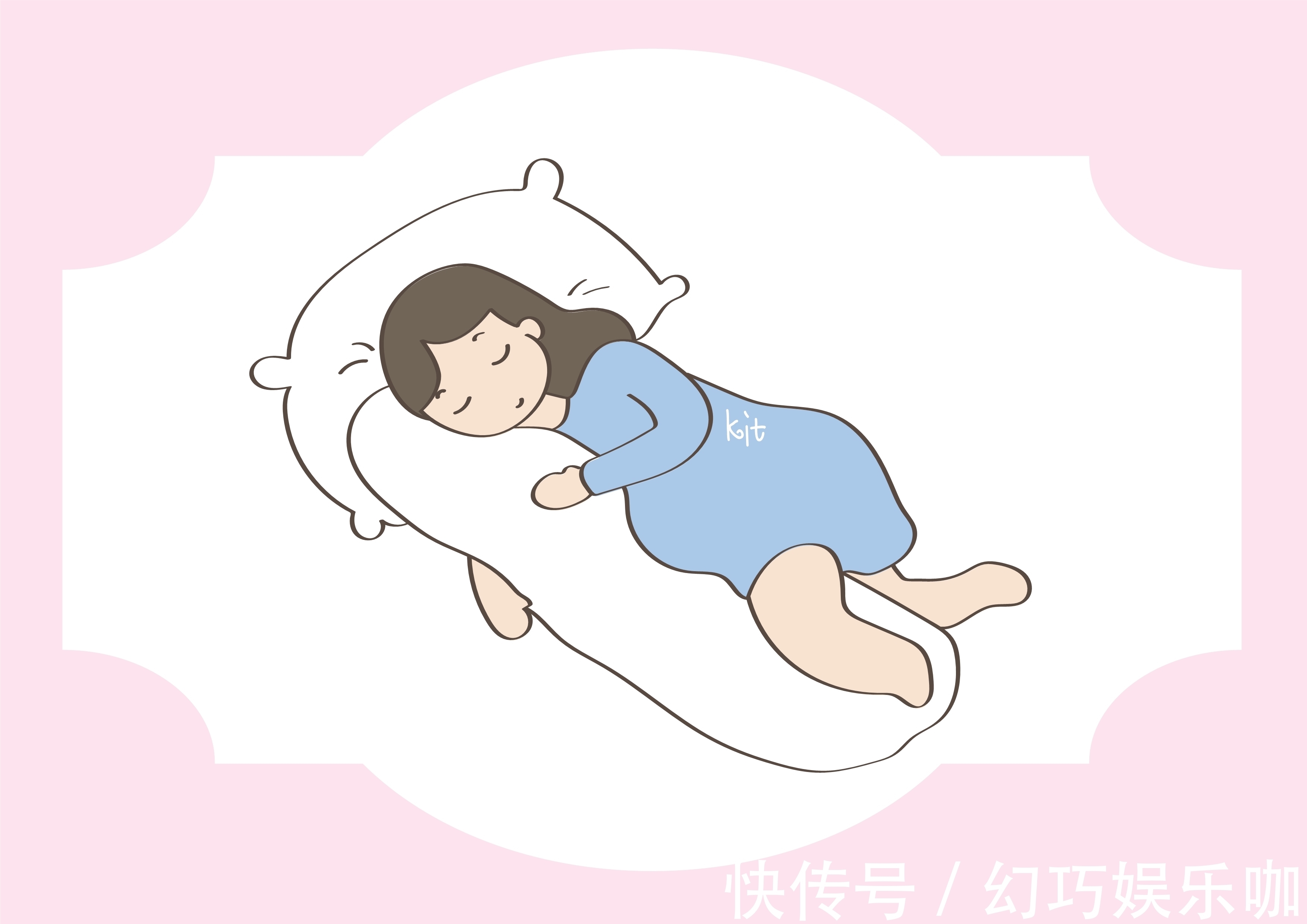 胎儿|孕期这样睡，容易导致胎儿缺氧，你还敢这样操作吗？