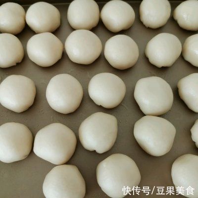 猪油|#我为奥运出食力#传统中式椒盐牛舌饼