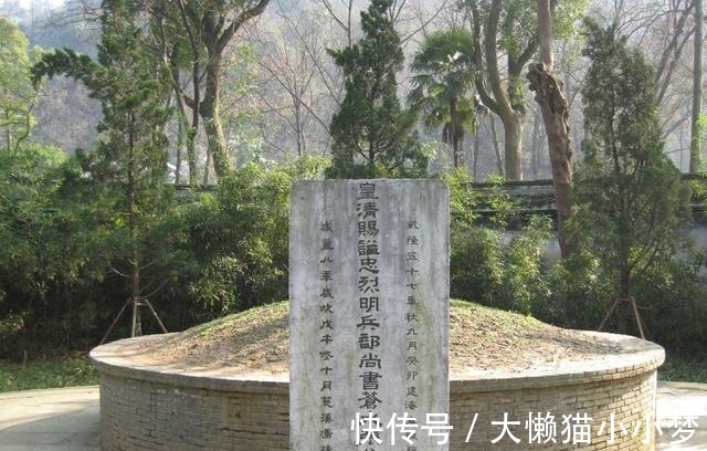 朱以海!大明最后一条硬汉!史学家:他死了,明朝才算真的亡了