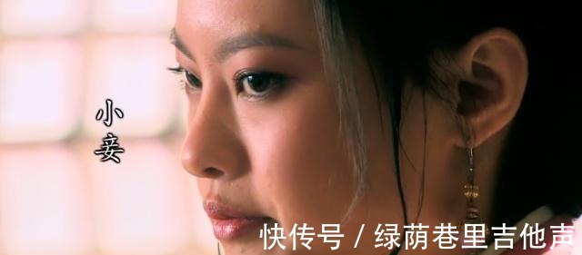 当垆卖酒#武松不过问了一句，“却如何不姓李”，蒋门神小妾为何怒不可遏！