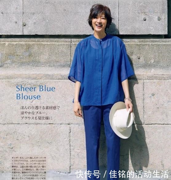 搭配 50岁日本太太的秋季穿搭,成熟风,尽显优雅!