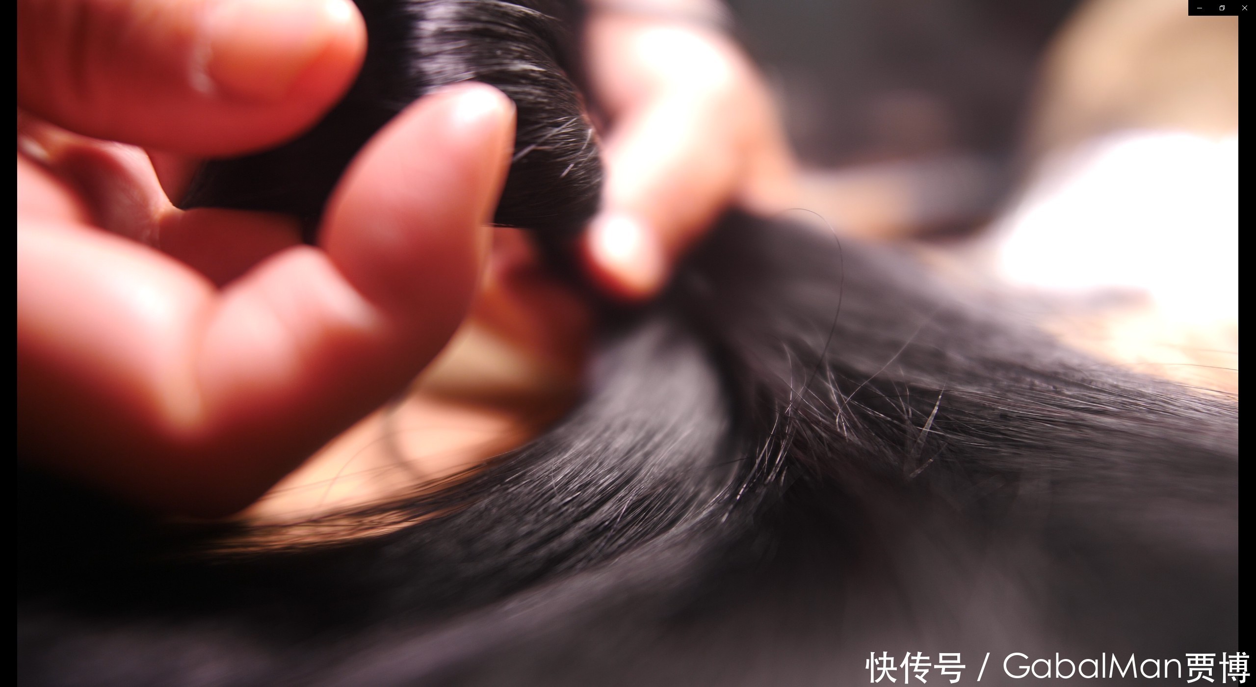 真人|假发为啥要选真人发?原来还能做这些发型,长见识了!