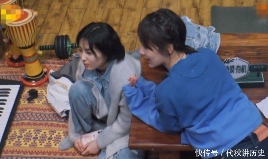 杨紫|张艺兴节目硬核辟谣,一见杨紫就喊“绯闻女友”,差点把她干回家