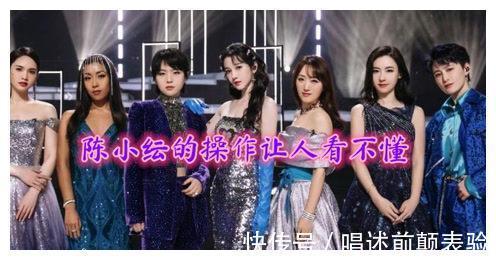 杜海濤|一場(chǎng)綜藝一場(chǎng)涼,好好的人設(shè)在綜藝?yán)锓塑嚕纯淳C藝翻車哪家強(qiáng)