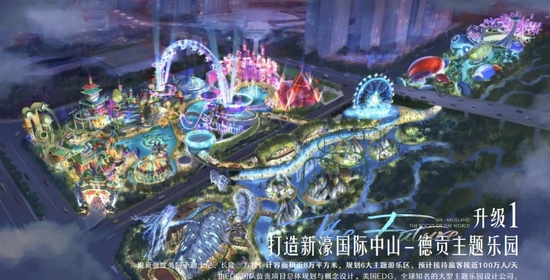 户型|约3.2万/平!旁有主题公园+天际线!雅居乐湾际壹号备案价出炉!