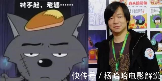 动画|动画里的角色,在现实中真的存在,看蜡笔小新来了