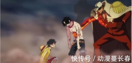 艾斯萨博|海贼王十年伏笔:艾斯萨博嘲笑的愿望,却是路飞击败四皇的关键?