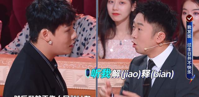 巅峰|惊喜回归的《火星情报局》三期后重回欢乐巅峰,下饭综艺当之无愧