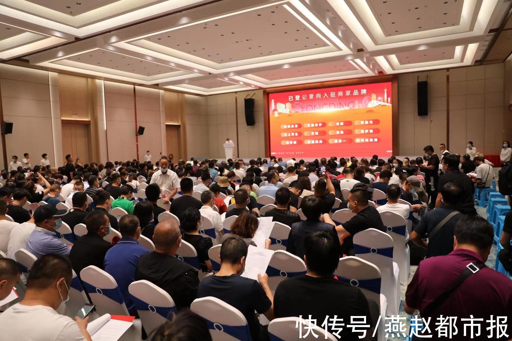 河北|精准承接北京大红门整体平移 河北固安永定城“开门迎客”