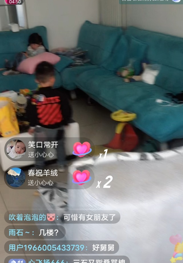 新房|郭威新房曝光,两室一厅面积90平米,屋里家具一应俱全