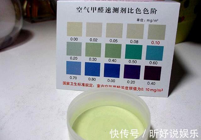 绿植|家装甲醛污染怎么办3个小办法,还你一个清新美宅