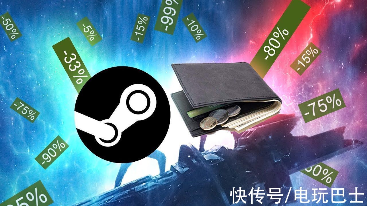 V社|V社正式发文确认今年Steam商城秋促冬促日期