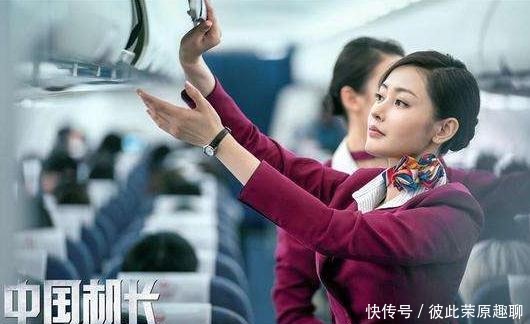 张天爱到底多少岁?张艺谋谈到巩俐光替,