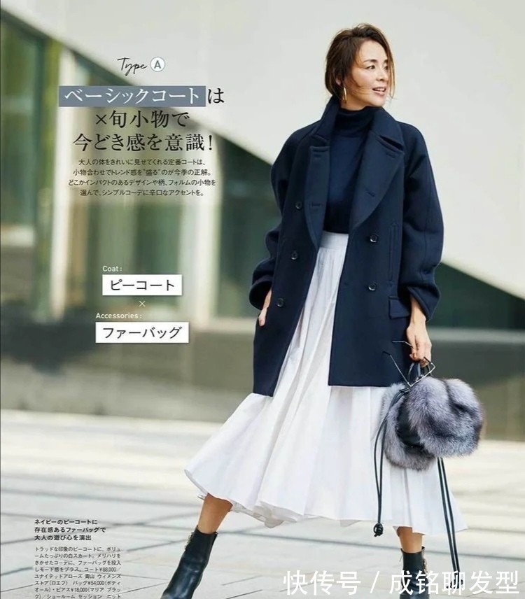 鞋子|四五十岁的女人秋冬很少穿帆布鞋!换成这三双鞋子,显腿长又时髦