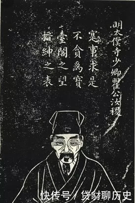 远东|一个沾染种种恶习的败类,成了把西方文明引入远东世界的第一人