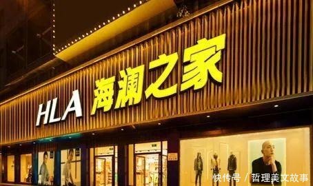 波司登为何逃不出羽绒服“魔咒”