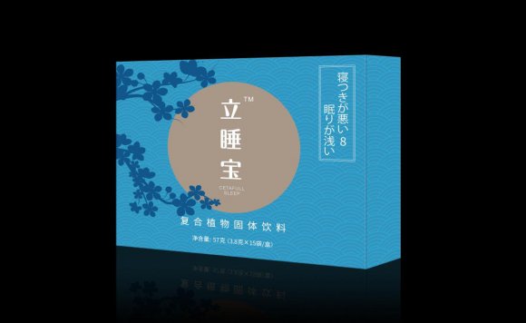 失眠|错误的调理方式会加剧失眠现象！立睡宝提供科学解决方案