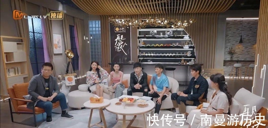 禮物|孫怡吐槽董子健直男式送禮物,嘴上說“氣死了”,但明明“很愛”