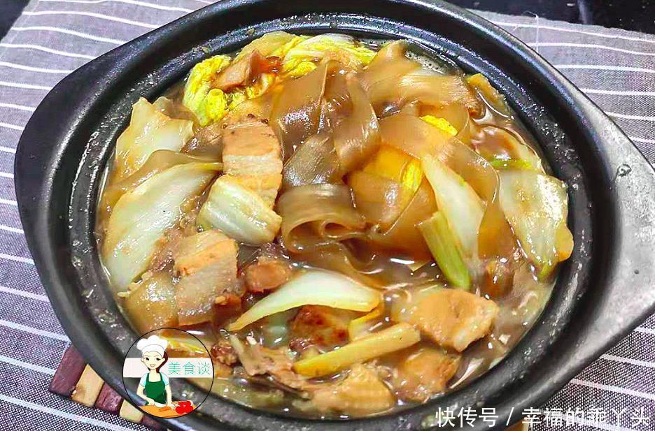 猪肉白菜炖粉条家常做法,一锅炖实在太鲜了,做法简单,营养好吃