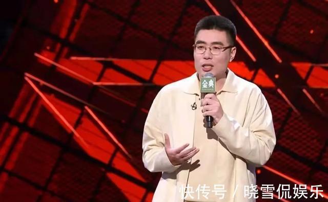 石老板|《脫口秀大會》第四季落幕,周奇墨拿大王,憑的是什么?