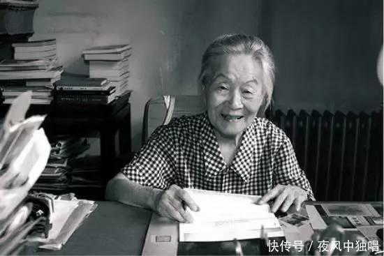 两个字|杨绛:走到人生终点才明白,人生的最高境界,无非两个字