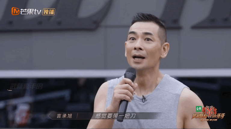 綜藝節(jié)目|播放量破27億了，火遍全網(wǎng)，今年的爆款綜藝節(jié)目終于來了