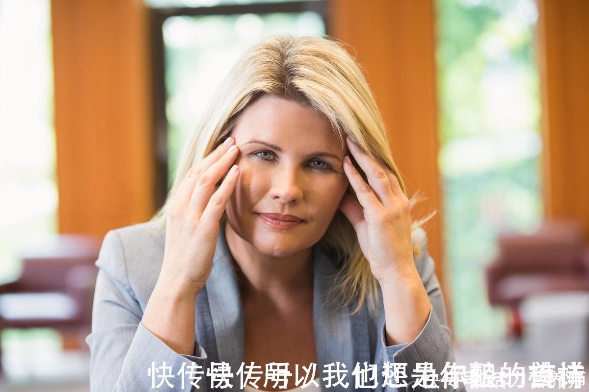 更年期综合征|50岁是女性的“多事之秋”，对于全身疼的人，4大原因帮你解惑