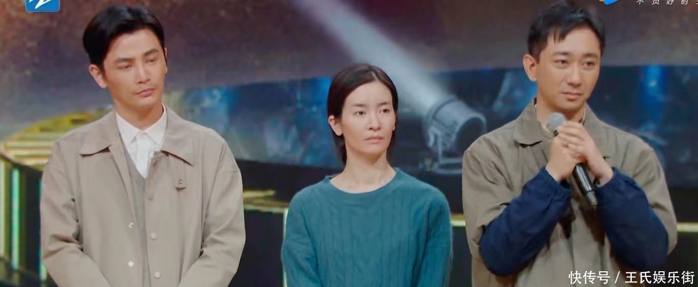 陈德容退出节目,其实是被淘汰了,她存在和王自健一样的问题!