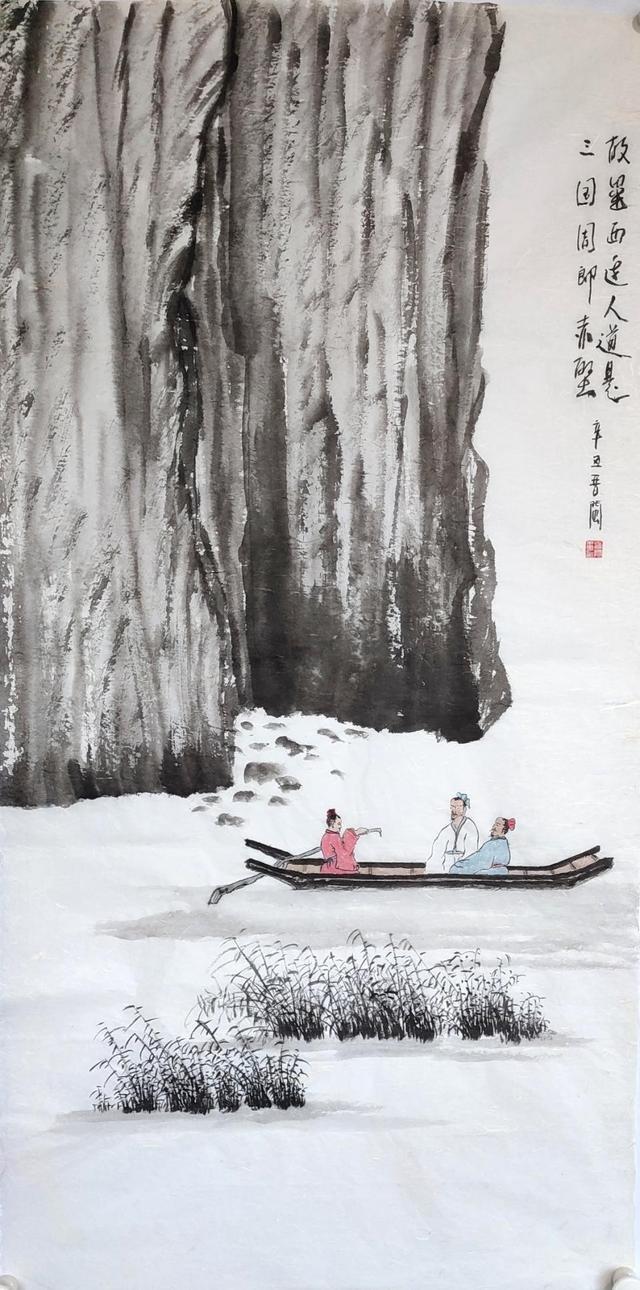 王晋闽@王晋闽国画最新作品欣赏