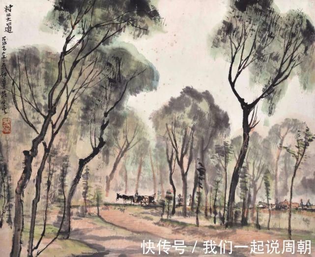 石涛|李可染:画画没太多大道理,就是大量的练习,要顿悟!