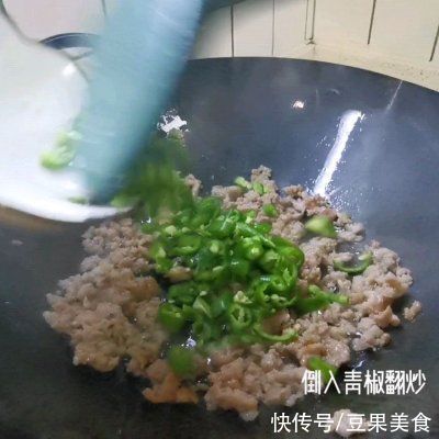 学会这样做#白色情人节限定美味榨菜皮蛋秒变大厨