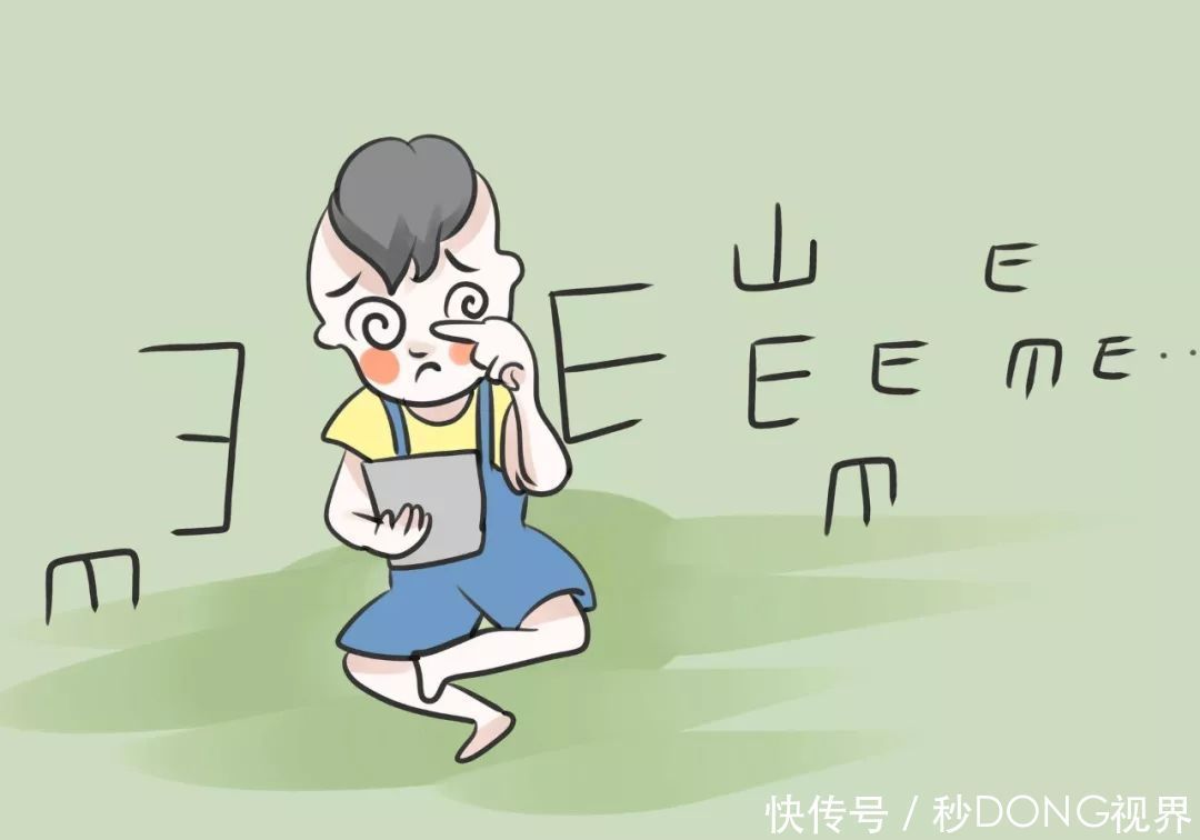 假性斜视|假性近视、假性斜视?可千万别让它们弄假成真!