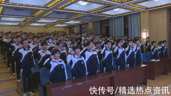 考德|修文一中：周末“考德”大班会助学生明德向善