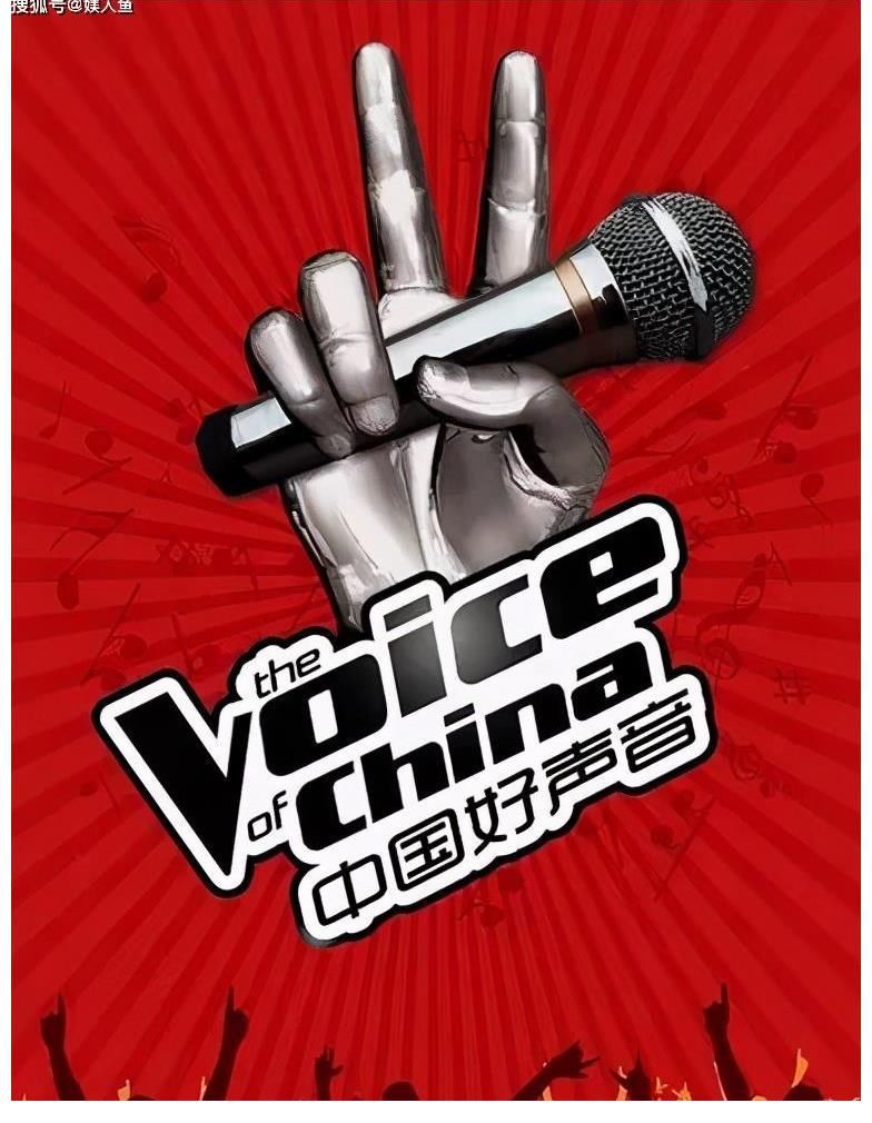 李荣浩|《好声音》导师名单公布，没等到周杰伦，这8位导师却成为焦点！