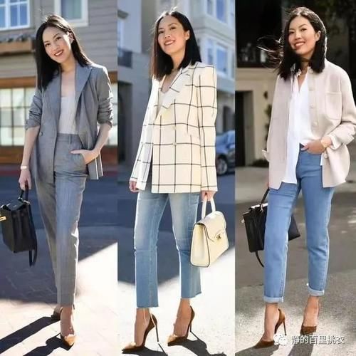 利落|职场中的女性再忙也要打扮!掌握这3个搭配思路,穿出高级感