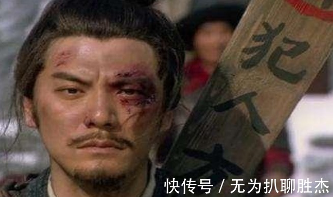 梁山好汉|方腊就8员上将，为何让梁山好汉折损大半？学者：不在一个水平