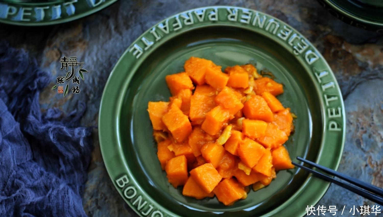 不厌|南瓜这样烧, 比吃肉还过瘾, 这味道是真好, 百吃不厌