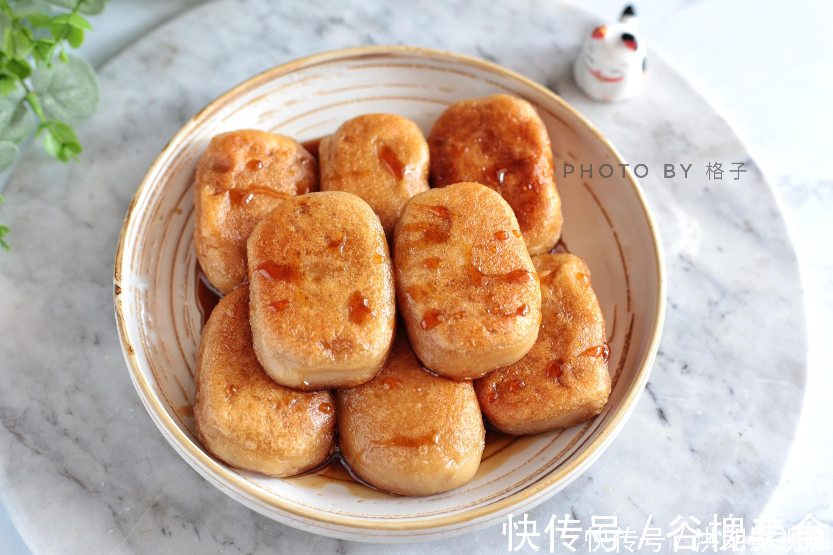 红糖|糯米粉最好吃的做法,香甜软糯,咬一口还会爆浆,越吃越过瘾,赞