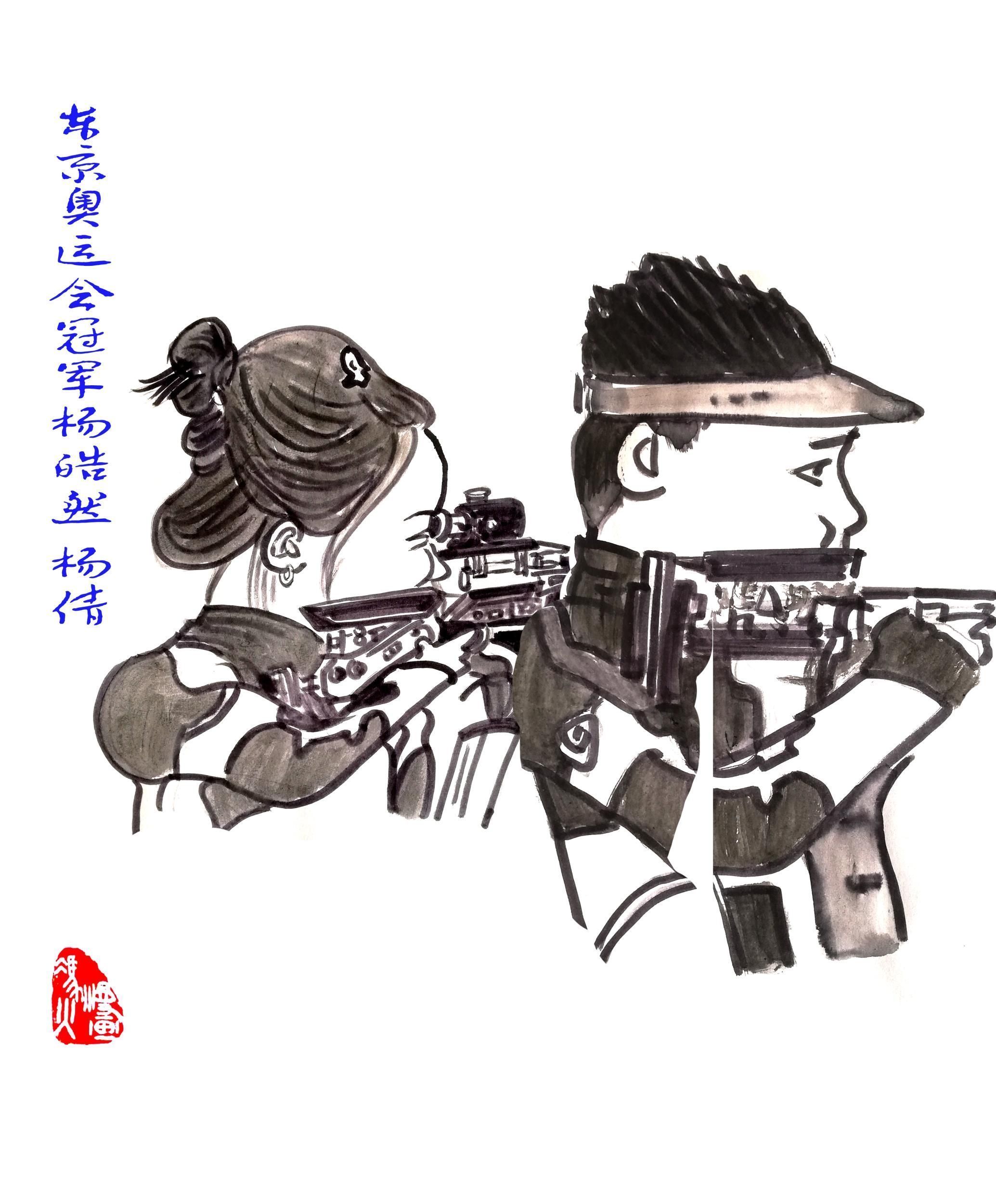 姜冉馨|直通东京｜奥运漫画④27日奥运战况：中国军团再收三金