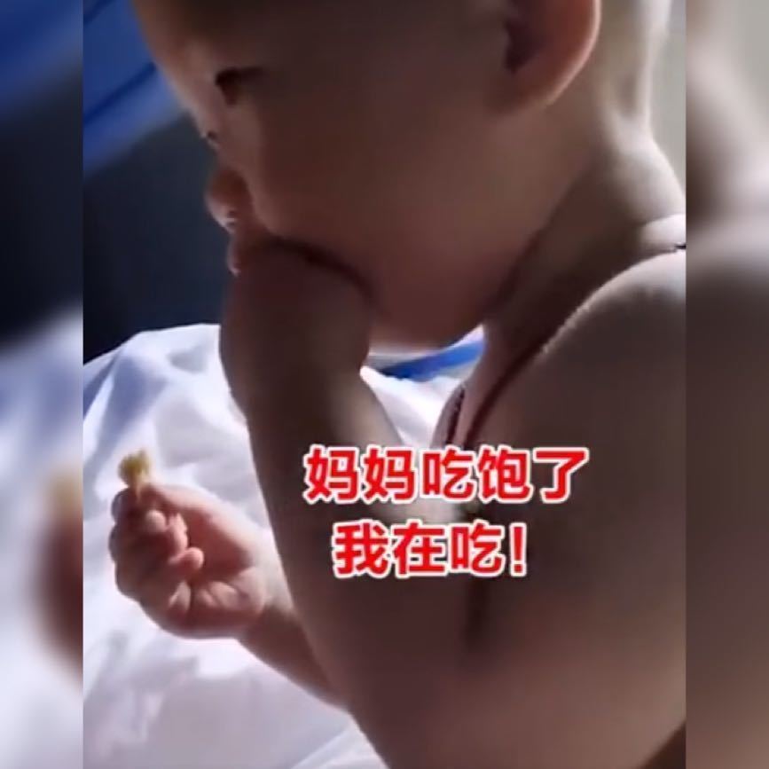 懂事|妈妈生病住院,暖心“尿不湿”陪床获高赞,网友长大一定很孝顺