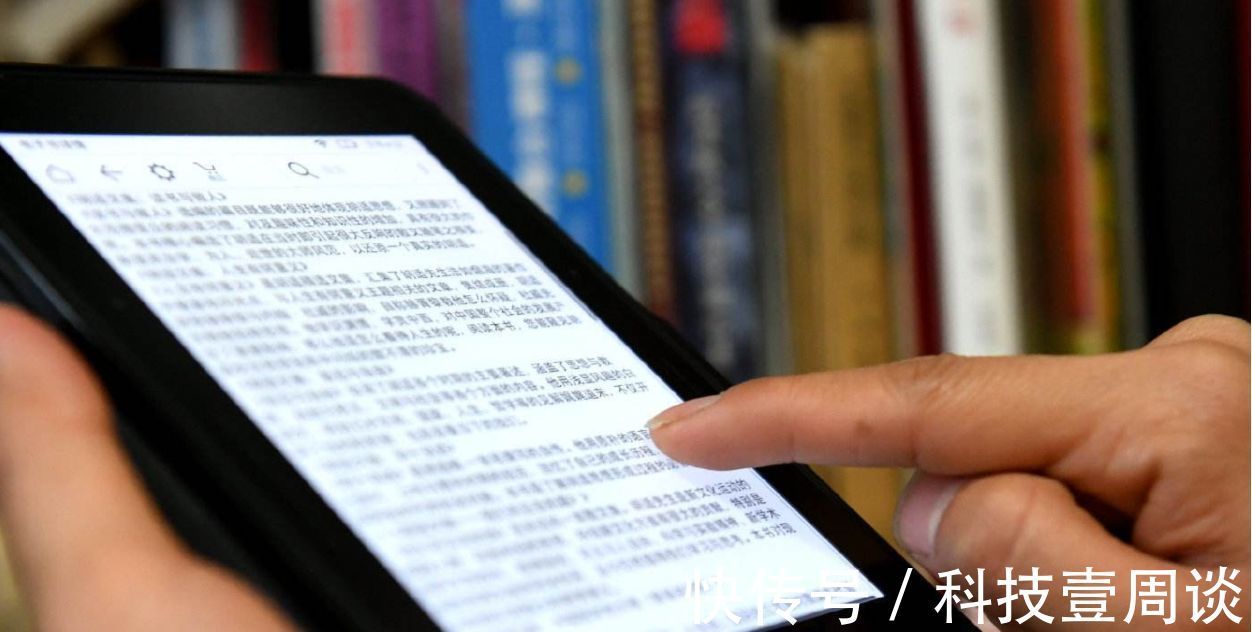 电子书|Kindle国内再遇风波,或退出中国市场?