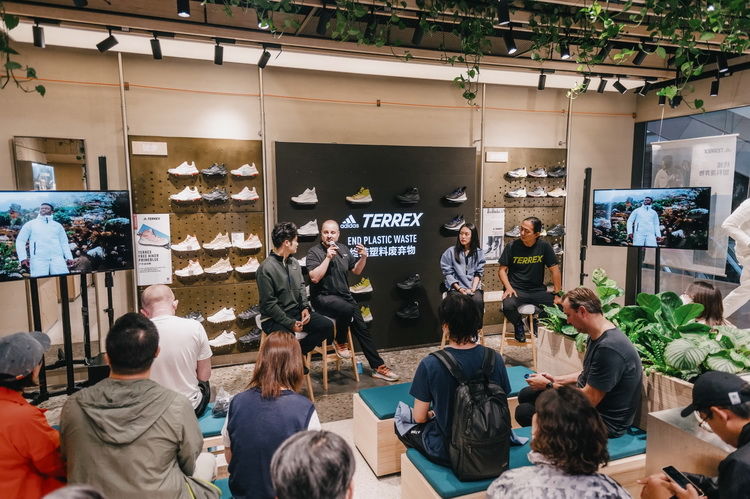 旗舰店|adidas TERREX旗舰店开业 开启可持续户外服饰