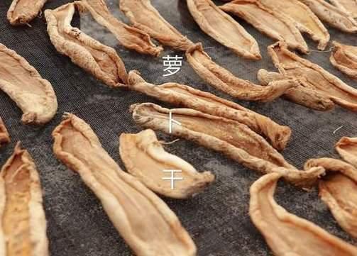 美味|这5种蔬菜晒干后,比新鲜的还美味,多晒点囤起来,冬天拿来炖肉