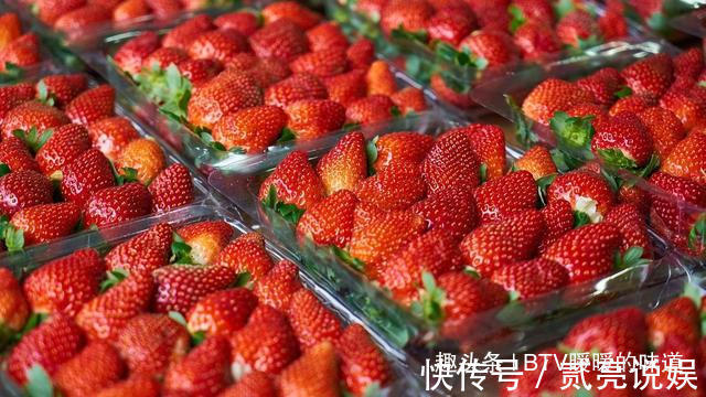 农药|8种最脏蔬果排名出炉,很多孩子都爱吃,吃水果前一定要多洗几遍