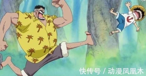 海贼王|海贼王:见到海贼王里穿拖鞋的赶紧跑,别问为什么,肯定打不过