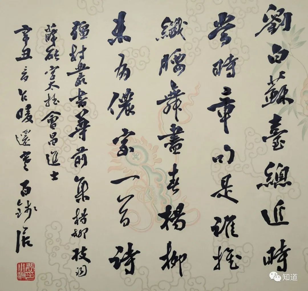 风清!书法!讲大道理的人多,能落实的人少,吐槽的人多如牛毛