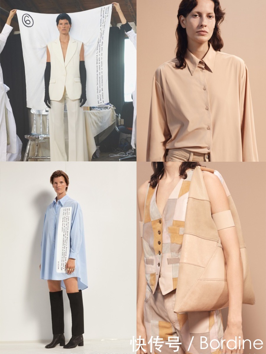 MM6 Maison Margiela 2021春夏，朝九晚五，回归工作